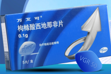 以诗句咏梅·江头千树春欲暗-古诗-赏析_方蒙仲的诗 - 查字典诗词网